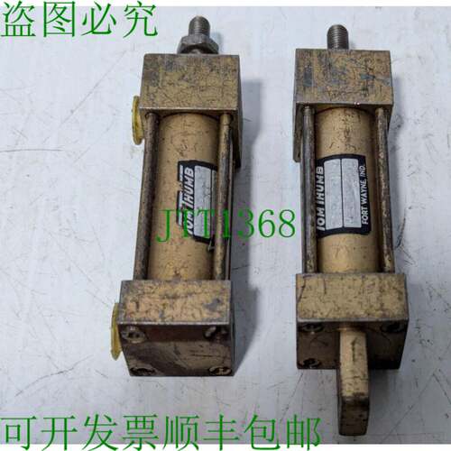 原装供应批量 2 件 Tom Thumb AVP 3/4 X 1  - 制造 -