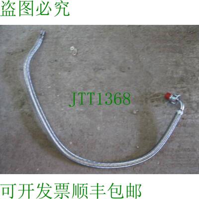 原装供应阿斯麦 4022.637.3737372