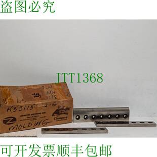 原装供应Zenith 刀具 K53115-Z2 G9 破粒机刀 -  + 退