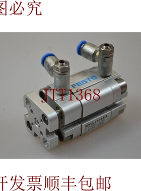 原装供应费斯托，ADVUL-12-10-PA，156845，Cilindros Compactos/