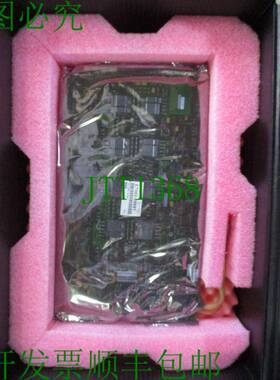 原装供应AGILENT/ADVEST E7002-69591 NFTS TBR 板适用于 SOC 930