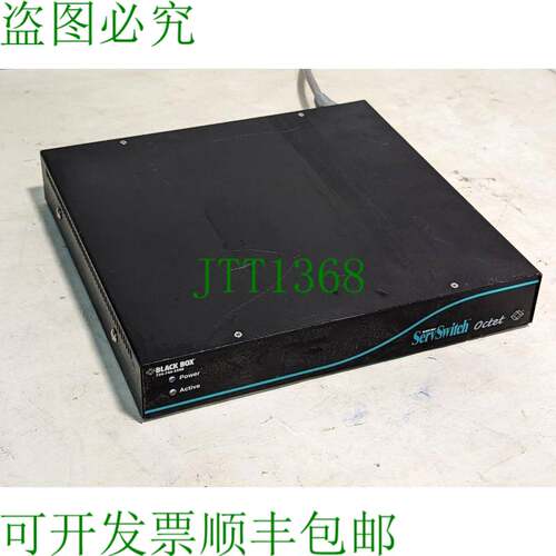 原装供应黑盒 ServSwitch 八位组黑色