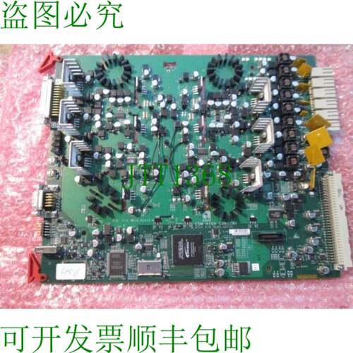 原装供应艾玛特 0100-A0732 0110-A0432 CSM 0100-A0732