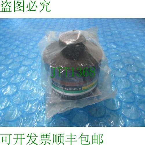 原装供应PRO2000 CFR32 A2B2E2K2-P3 R