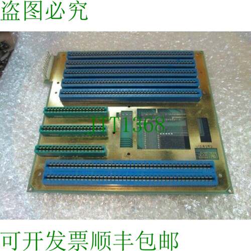 原装供应安捷伦 03585-66540  3585A