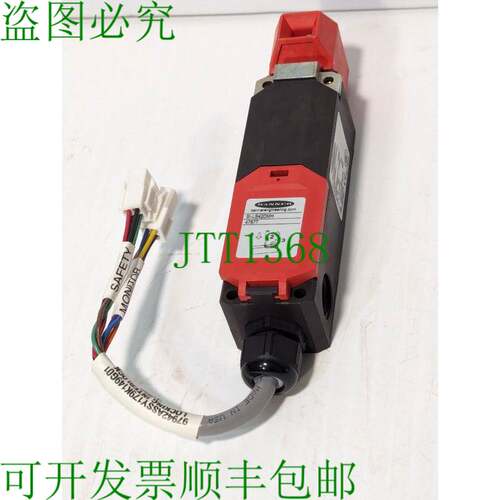 原装供应横幅工程 SI-LS42DMH 安全联锁 47877 -