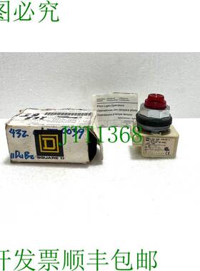 原装供应Square D 9001 KP1R31 红色彩虹 110-120V 50-60Hz - 价