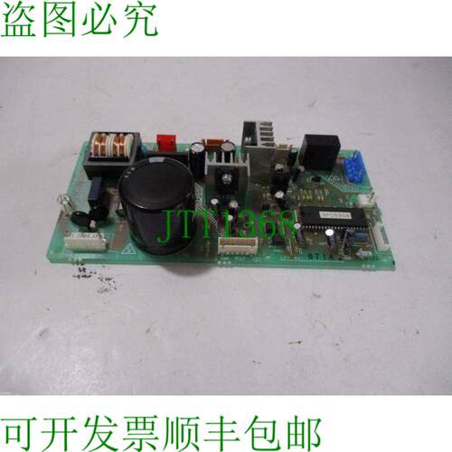 原装供应EH0107C DB-D38-101B DB-D38-101D DFS607TD1A 671A 板