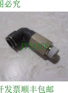 原装供应Indigo MFF-2101-01 FITTING L 3/8M 12F