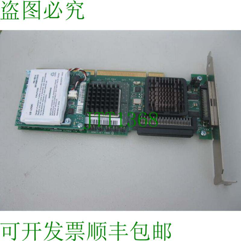 原装供应GX-B-V0A SCSI LVD/SE 适配器 43-021-8763