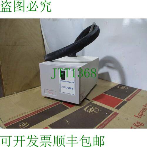 原装供应SP 工业 FC55D10 FTS FLEXI-COOL
