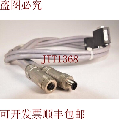 原装供应6ES7 972-0BA50-0XA0, 80384 , 电缆传感器，带 Enchufe