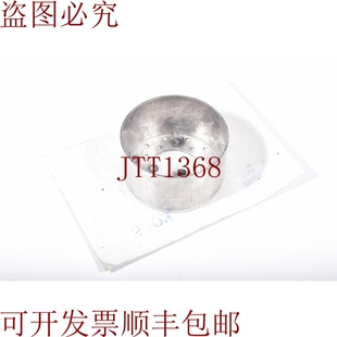 原装供应RIELLO Cabezal De Llama 3007994 -