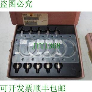 原装供应批量 5 件 Q62702P3008 SBL52214A 激光模块 1300 毫米 D