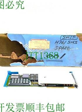 原装供应84F7113 Artic 1MB 多输入/2 MCA 支架 P/N 09FI942
