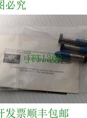 原装供应KUAC 112 M2 P.2630 XL1.0400 模压数控 -