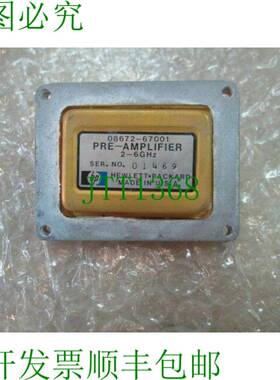 原装供应08672-67001 接触部件 ID 前置放大器 2-6GHz 适用于 867