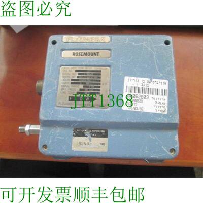 原装供应Brooks Flomega 质量流量计/控制器5881 / C1A1C4C000 适