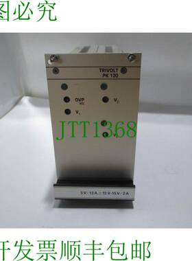 原装供应真电子 116-010046C Trivolt PK120