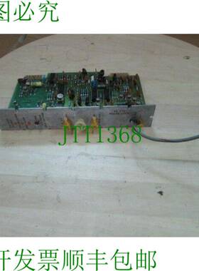 原装供应85680-60011 A6 YTO 组件锁 8568A