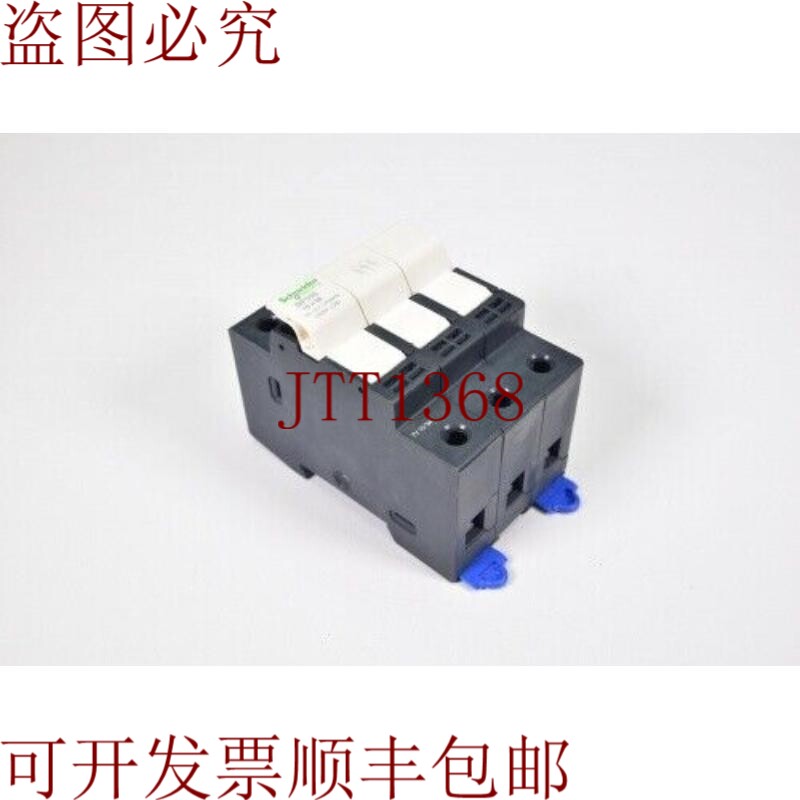 原装供应交换机DF103，便携其它元器件