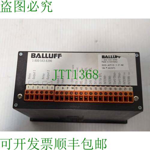 原装供应巴鲁夫 BDD-AM10-1-P-NE 数字显示器 - 送 + 退