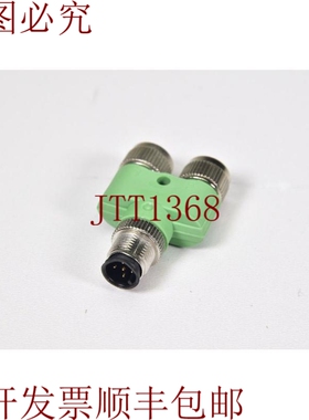 原装供应Phoenix Contact 1683455，SAC-3P-M12Y/2XM12FS Pe，Y经