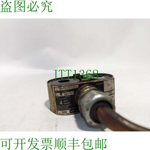 原装供应斯金纳套件 V933LX33 4W、20W、120V/60V-110/50