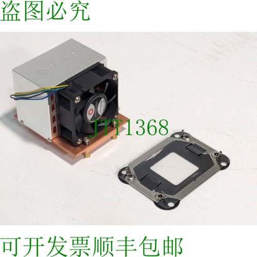 原装供应Dynatron R5 CPU冷却器带LGA771 D13636-001 Rev 04 托架