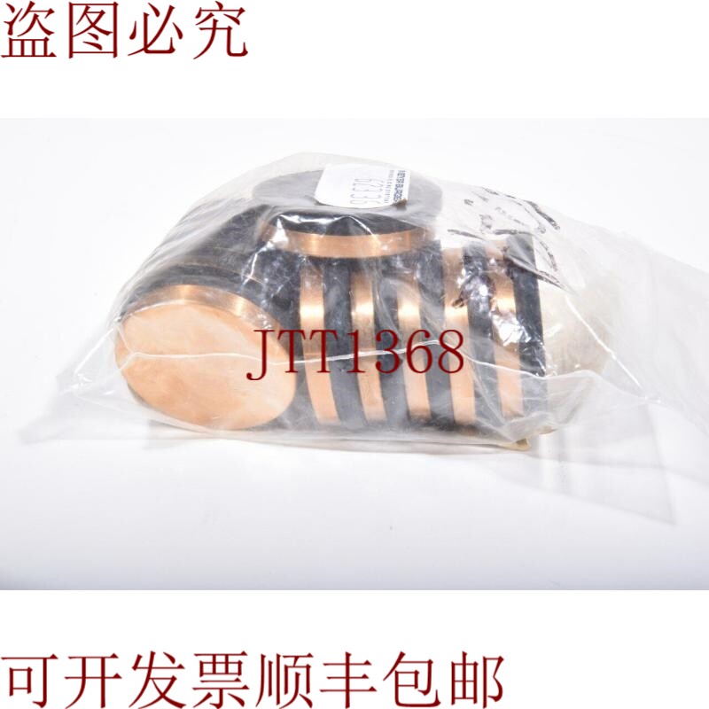原装供应Meyer Burger 62336，Arandela de Sujeción Metron D32 - 实物图