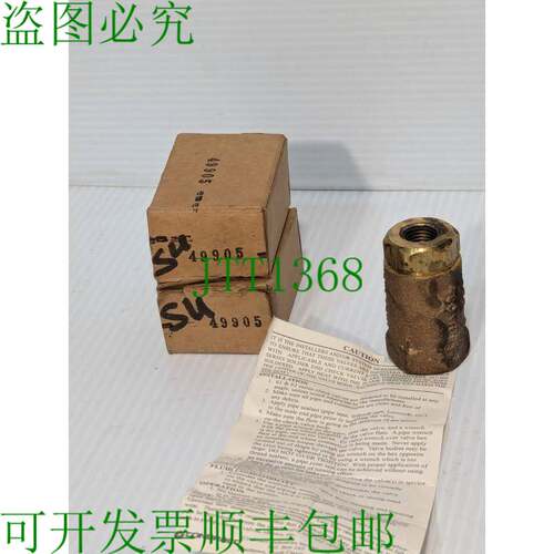 原装供应Sullair 49905 Conbraco 替换止回阀,125S,400 WOG