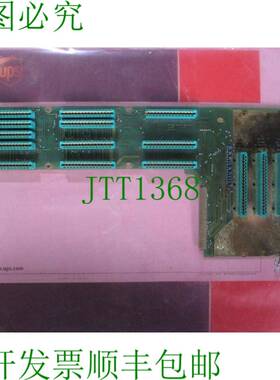 原装供应08672-60177板适用于8672A
