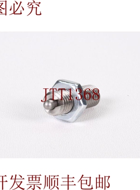 原装供应0000291107, PLJW8-3, Springy 止推件