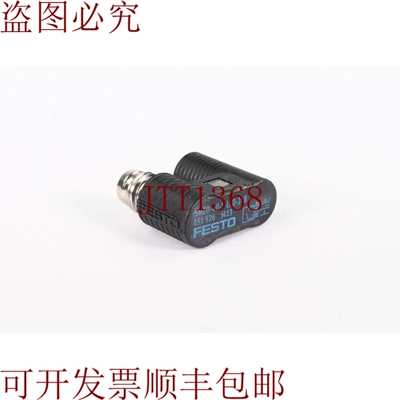 原装供应费斯托 151526，SMEO-4U-S-LED-24-B，替换件