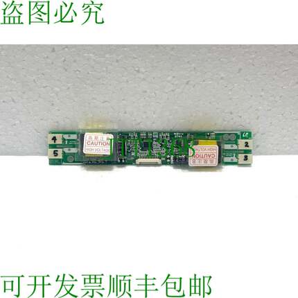 原装供应GH053aA2绿色C&C逆变器