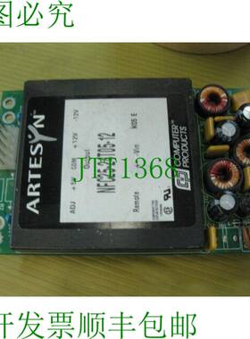 原装供应ARTESYN NFC25-24T05-12 ASPS48V 版本 1.0