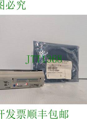 原装供应艾伦·布拉德利 | 1791D-8B8P | CompactBlock I/O模块改