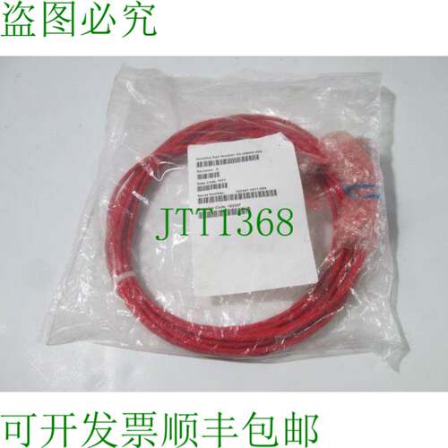 原装供应Novellus 03-108656-00N C3 PMP EMO 电缆组件 25 英尺