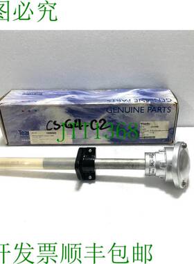 原装供应Teamtec S型热电偶 PtRh10% PT