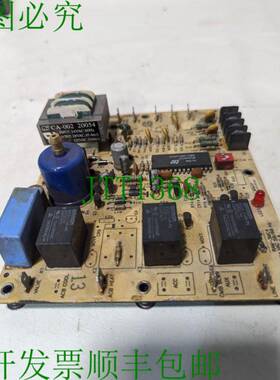 原装供应3MC4-03电路板-Reznor暂停模块适用于RZ257531 257531 G8