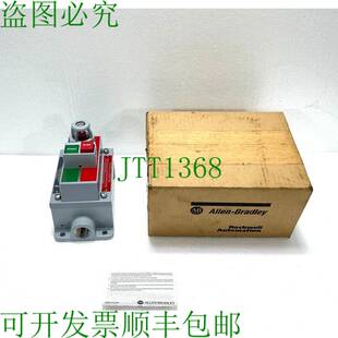 原装供应Allen Bradley 800H-2HAD10R7 启动按钮/车站
