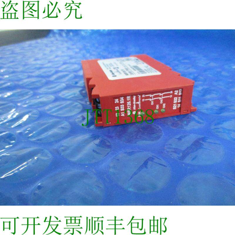 原装供应艾伦布拉德利 440R-N23120 和 MSR126.1R