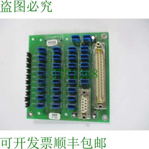 原装供应JENOPTIK 013501-083-17L Infab 接口适用于布鲁克斯 FIX