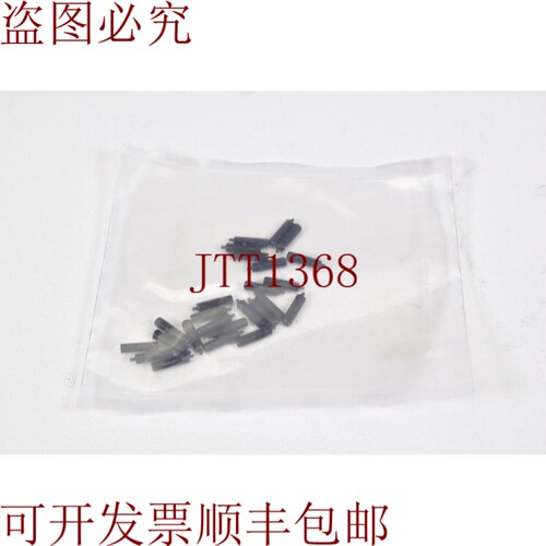原装供应Zitec 03040-03，BFE-19-10566，弹簧M3鞍座 1PE=25pcs -