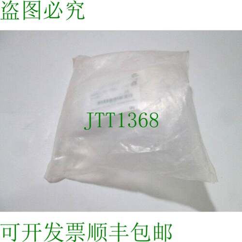原装供应AMAT 应用材料 0040-51790 手镯举重眼睛 300 毫米 ENDUR