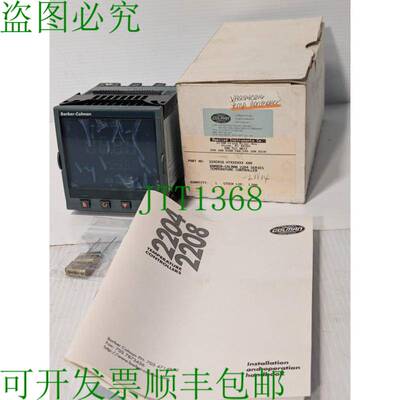 原装供应Barber Colman 224C016.H7XXXXXX.X00 温度控制器,100-24