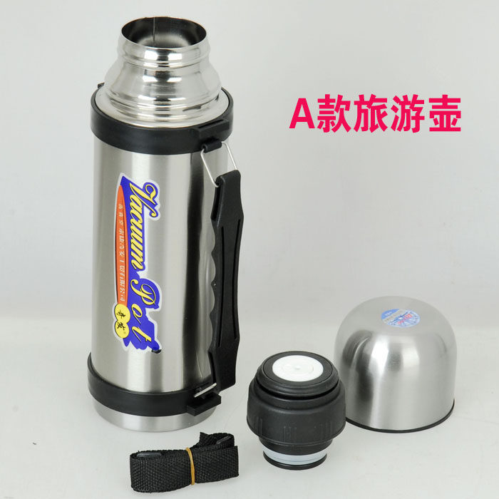 奇发 真空不锈钢保温壶 保温杯 超值保温20小时 1.2L全国包邮