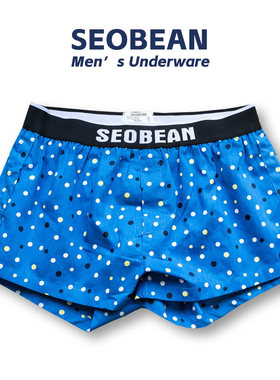SEOBEAN 男士家居内裤中腰全棉平角裤短裤无弹宽松U囊阿罗裤