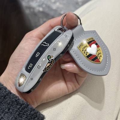 保时捷卡宴钥匙壳扣子panamera911macan718taycan大牌联名款替换
