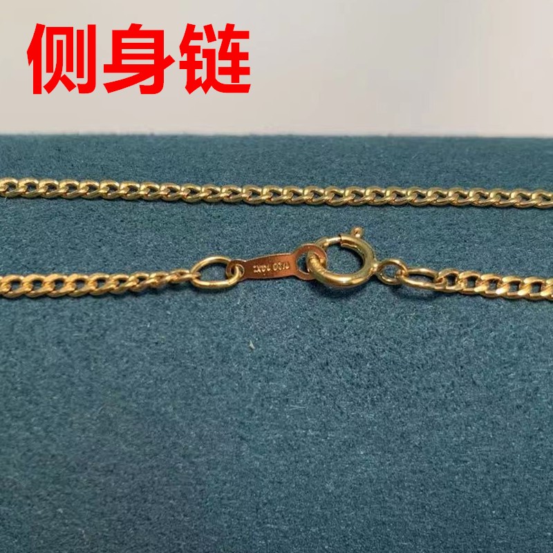 优质进口美国14k包金侧身项链